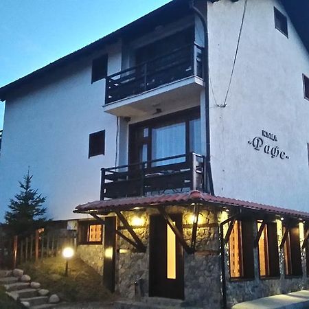 Guest House Raffe Dobrinishte Exterior foto