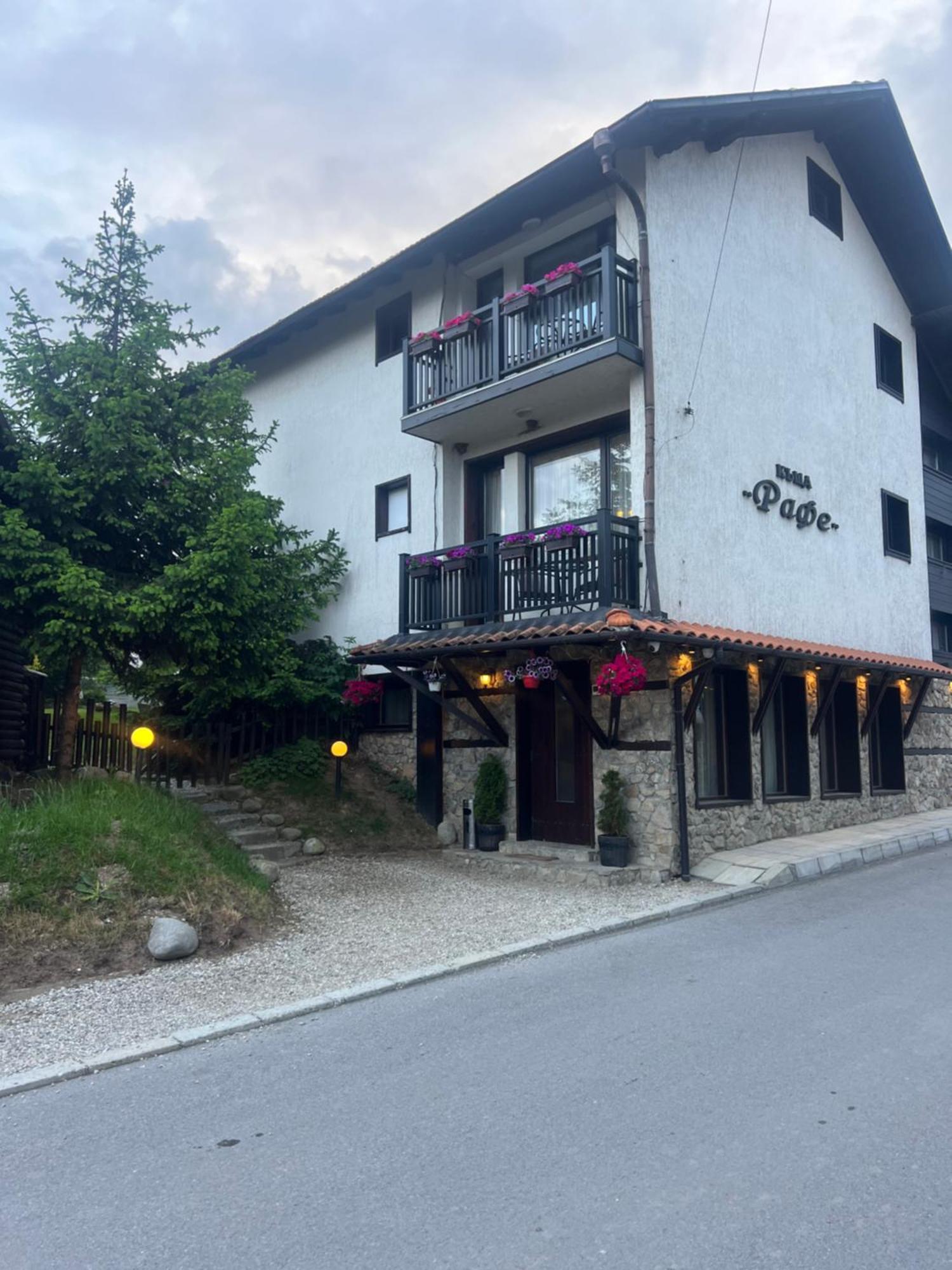 Guest House Raffe Dobrinishte Exterior foto